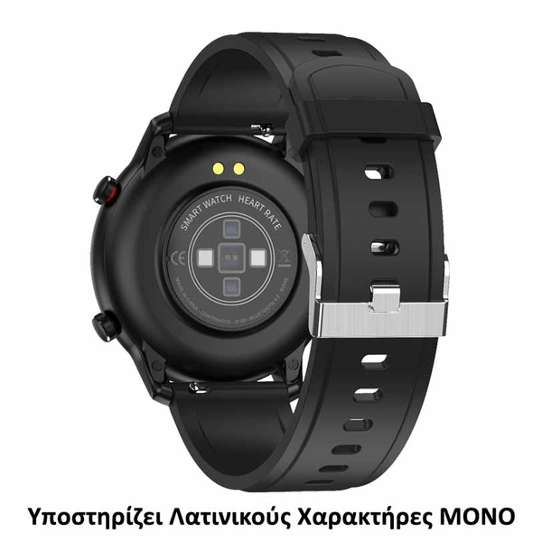 DAS.4 SQ12 Ανδρικό Smartwatch