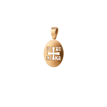 Κωνσταντινάτο Κ14 ροζ χρυσό