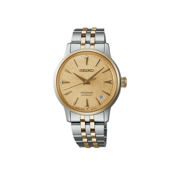 SEIKO Presage 'Frozen Daiquiri' Diamond Cocktail Time