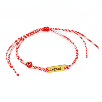 Βραχιόλι μαρτάκι με πλακάκι 