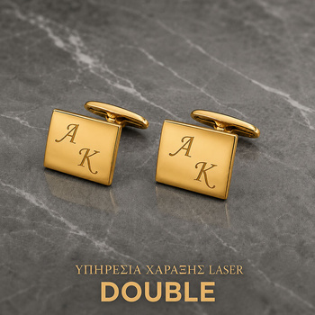 Χάραξη με laser (Double)